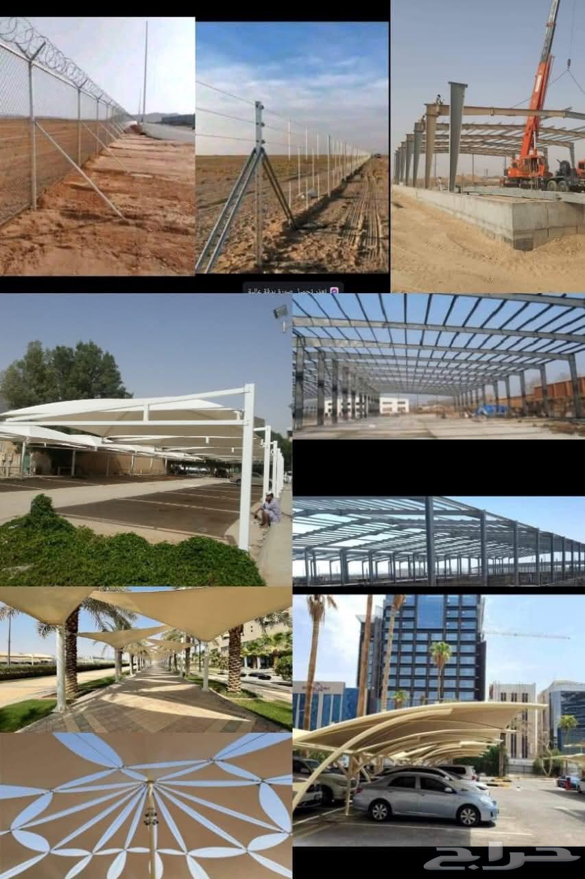 Shade structures, pergolas, shading systems, landscaping, and palm tree supply64264868649346110
