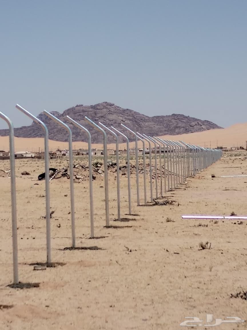 شبوك مزارع وتسوير اراضي64421026503169112