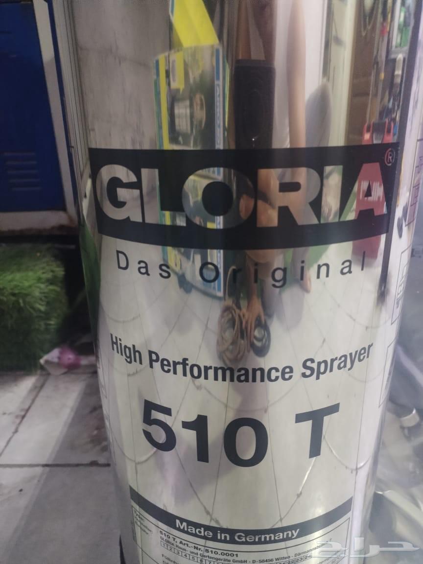 مضخة جلوريا المانى 10لتر64265060921345114