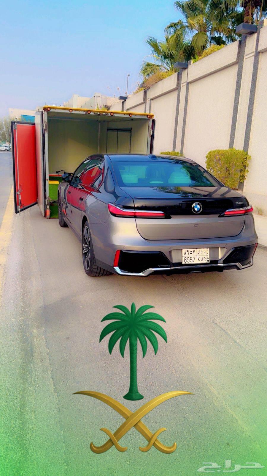 سطحة مغلقة داخل وخارج جدة64260305351298111