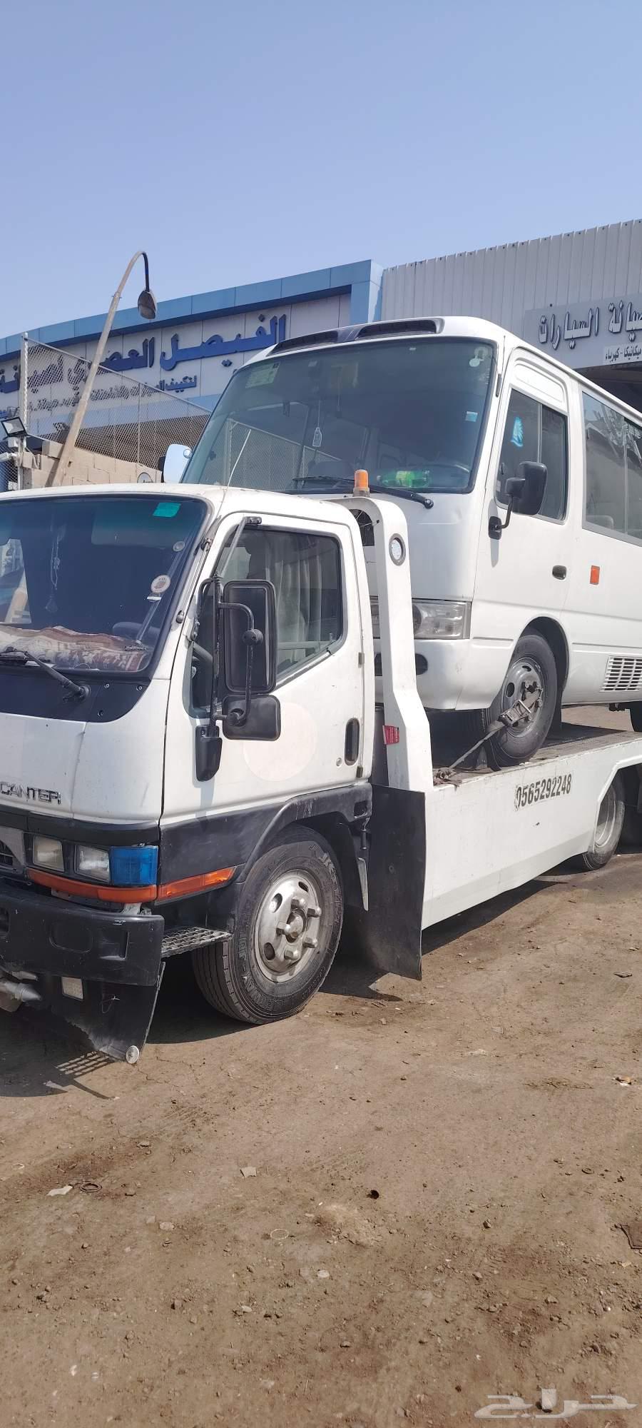 Jeddah Internal Platform 056 529 22 4864264181390466111