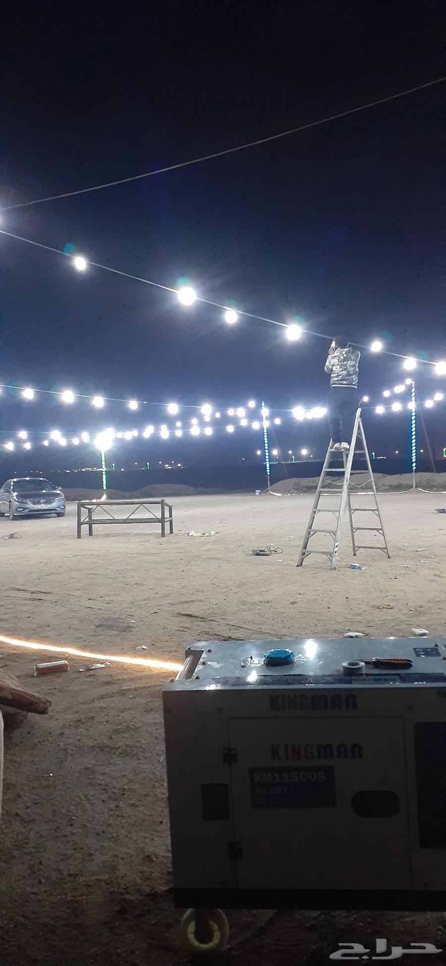 تركيب خيم وتجهيزات الكهرباء والسباك64265062275587110