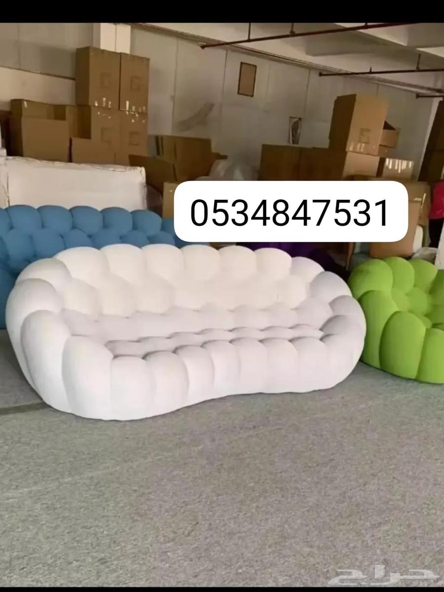 Tapi-Wetamara Sofa64260306347906112