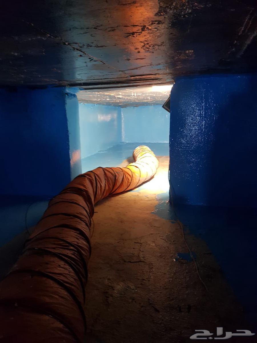 Water Leak Detection, Roof Insulation, Tank Insulation64264868448898112