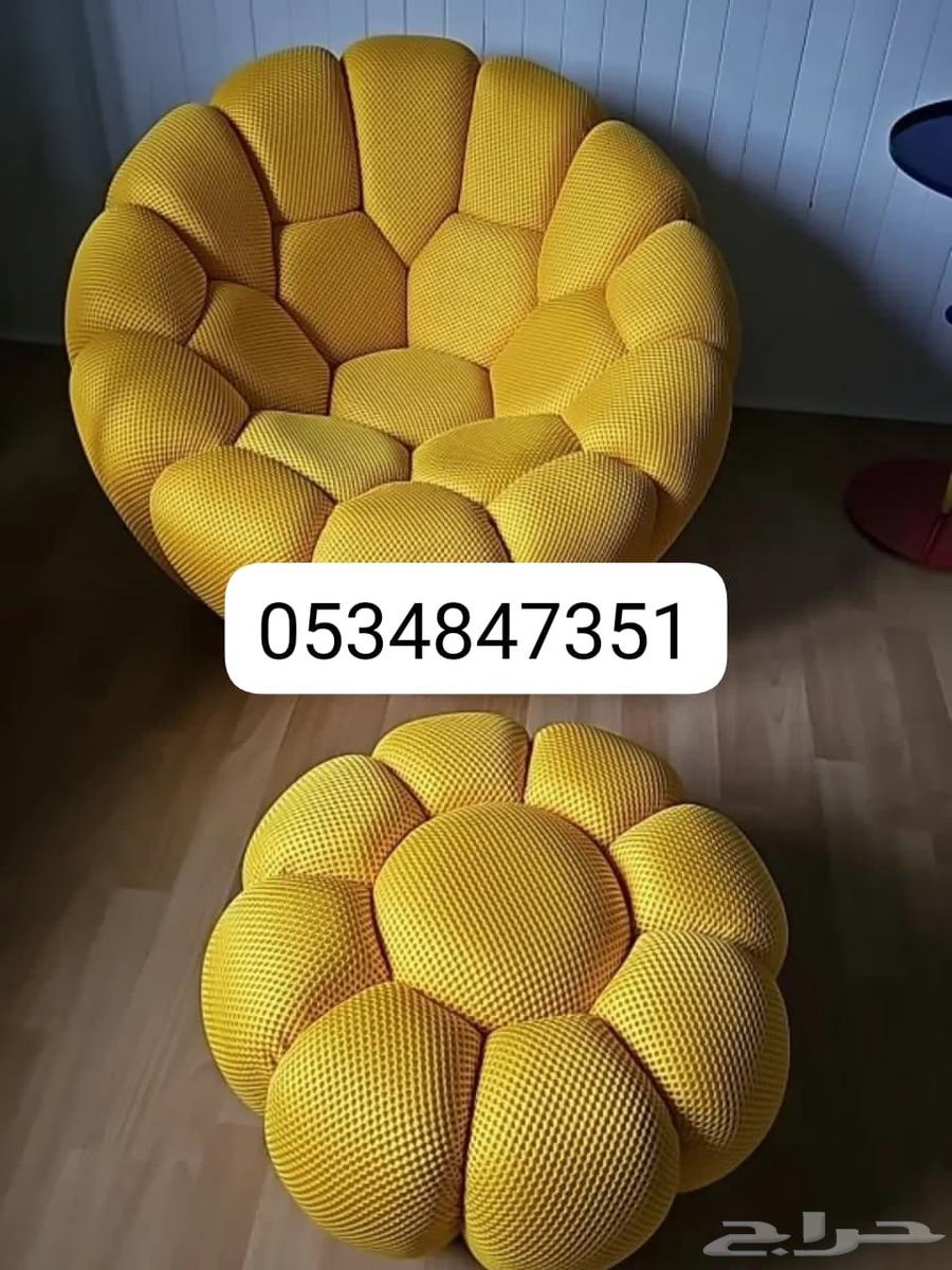 Tapi-Wetamara Sofa64260306347906110