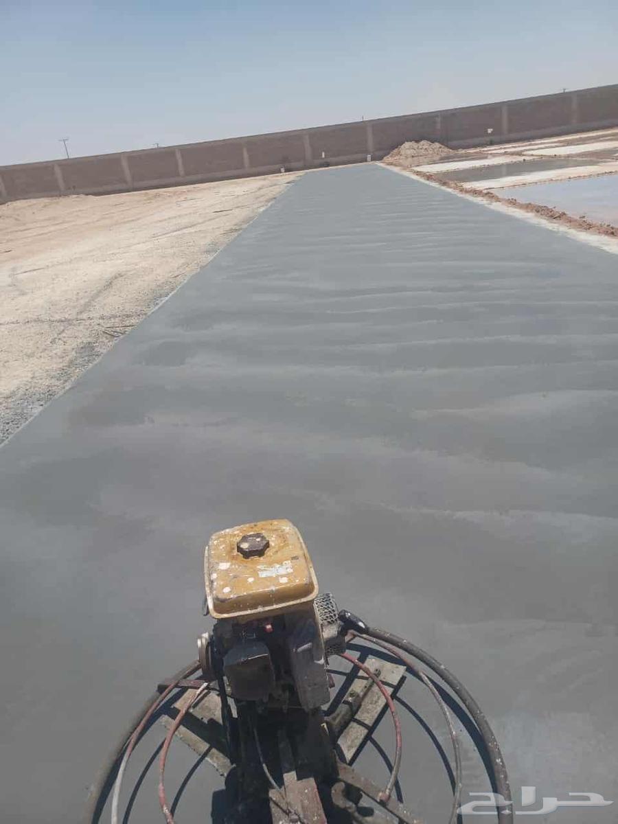 صبية ميول وتنعيم باالمروحيه فتحتات خرسانيه بالمكينه و تكسير64260120926978110