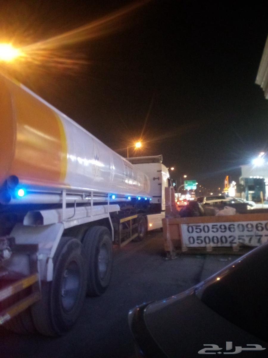 وايت صرف صحي داخل الرياض ظهره لبن64260121313921110