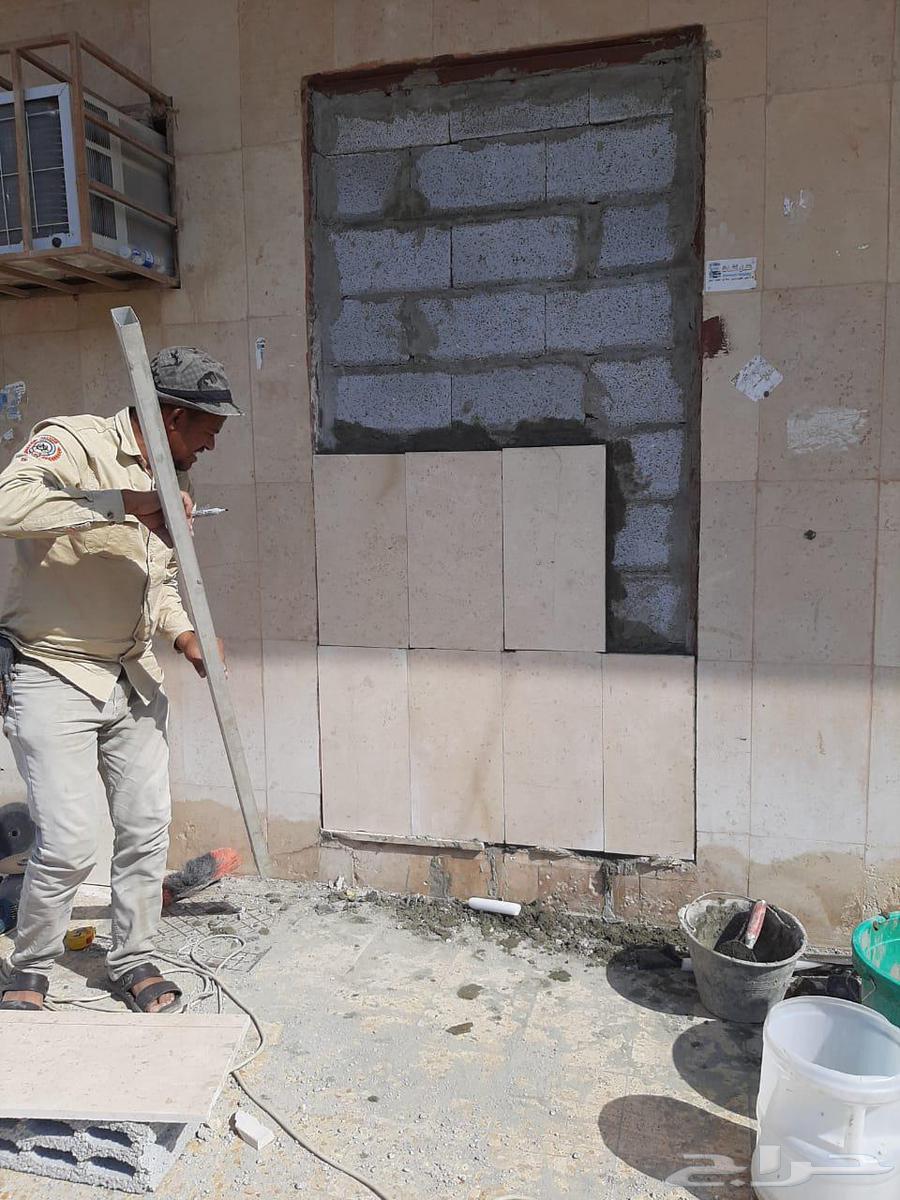 اناء معلوم تكسىر بلاد سرامىك بناء لىاسه ترميم تكسىر64264685459202110