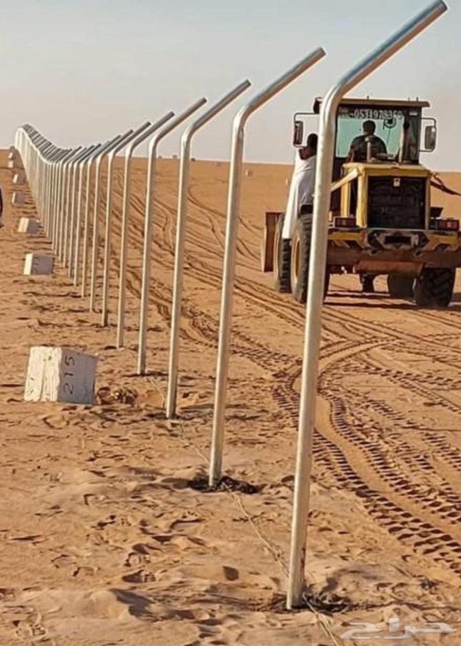 شبوك مزارع وتسوير اراضي64421026503169114