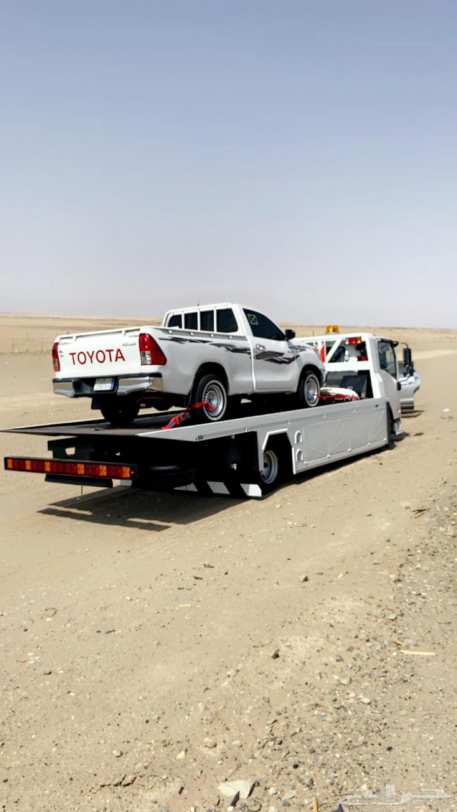 سطحه هدروليك حلبان الخاصره64355009082497110