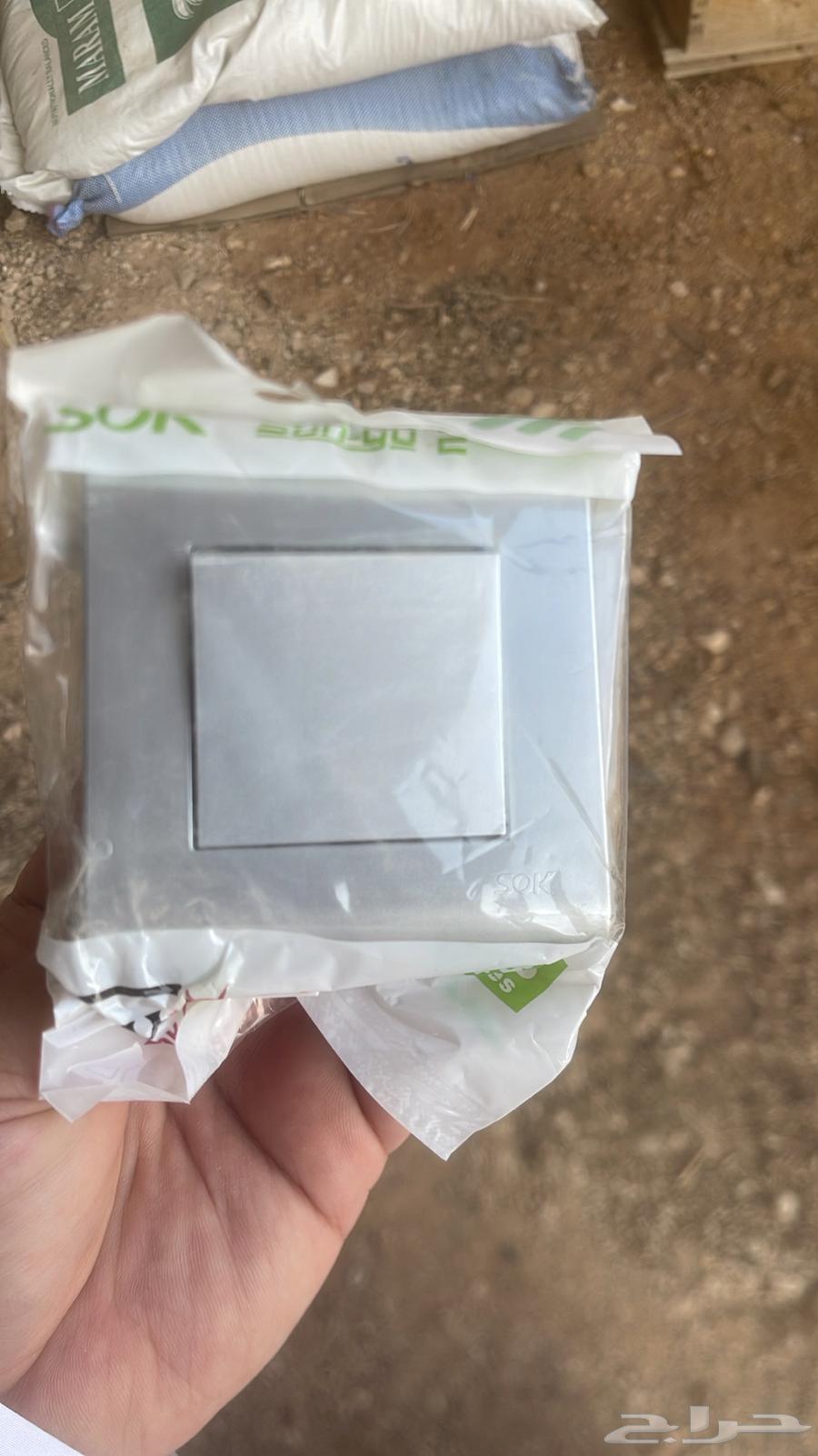 Single key available with more than 100 pieces64370114634371110