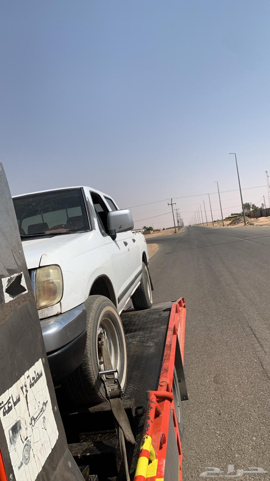 سطحه رفحاء العويقليه64355009483394110