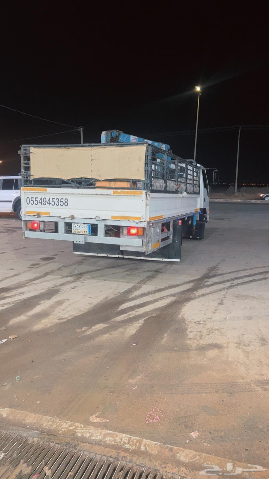 دنه ونش متواجد ف القصيم64370047684099110