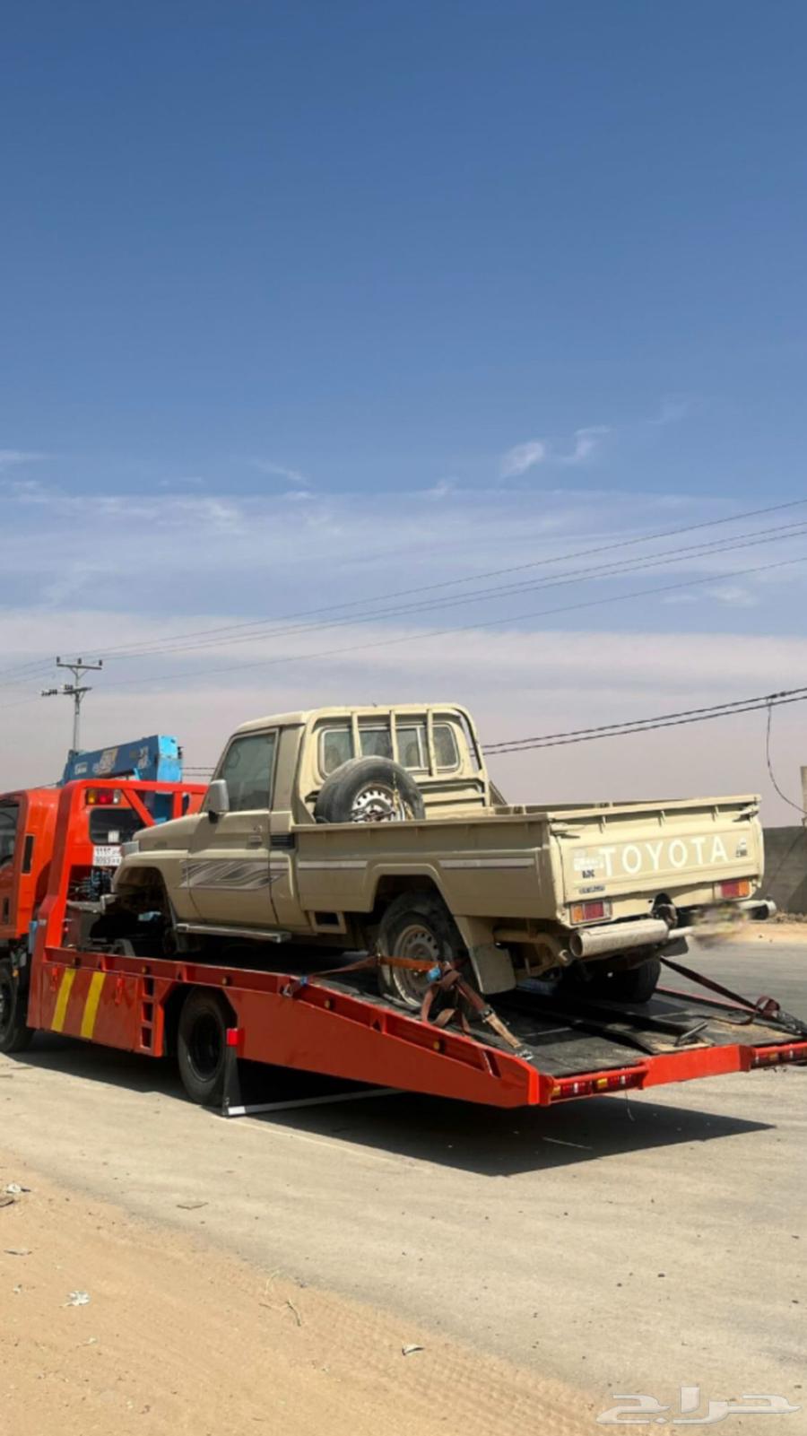 سطحه ونش بريده64370047741698110