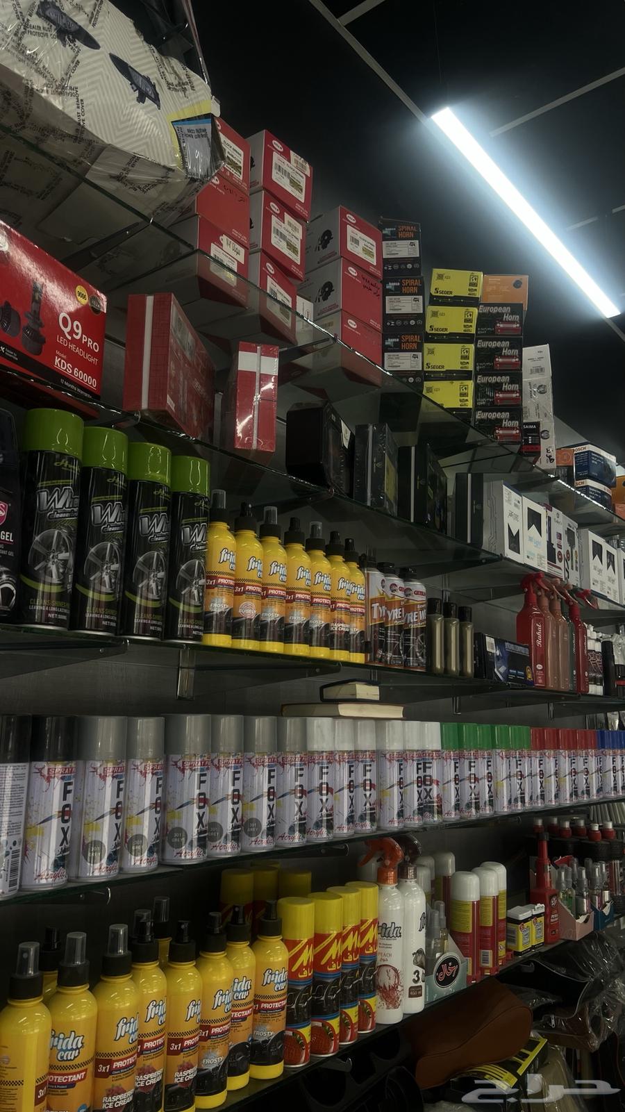 محل زينه وتلميع للتقبيل64360130228866114