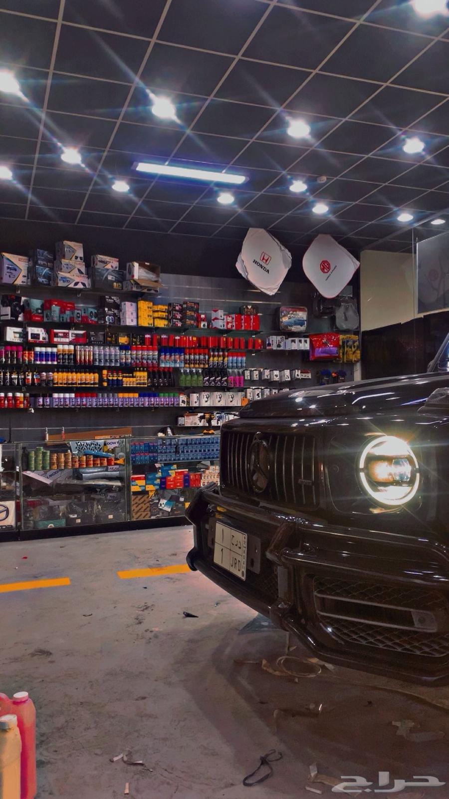 محل زينه وتلميع للتقبيل64360130228866112