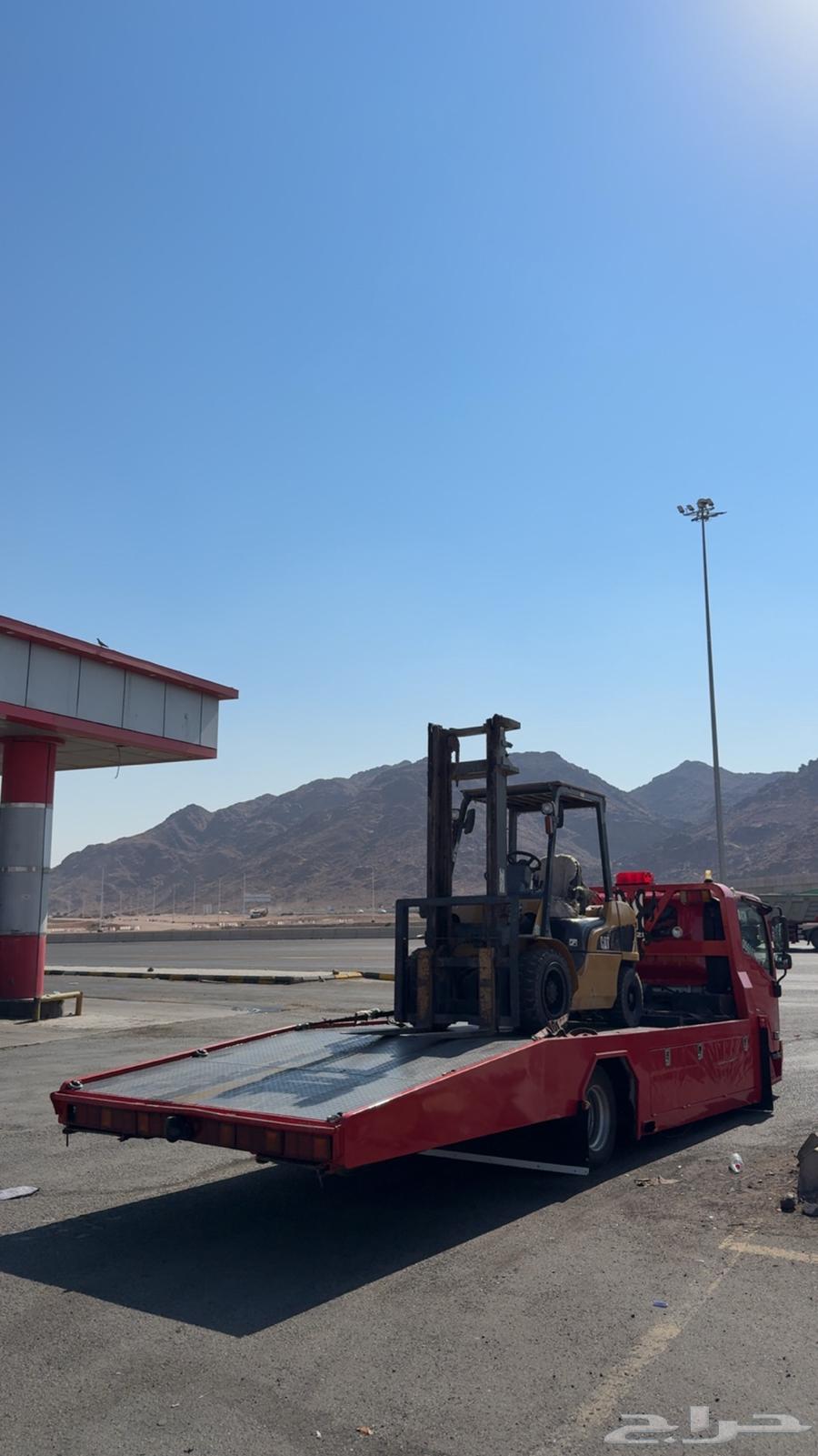 سطحه المدينة المنورة وخارجها64360131710465110