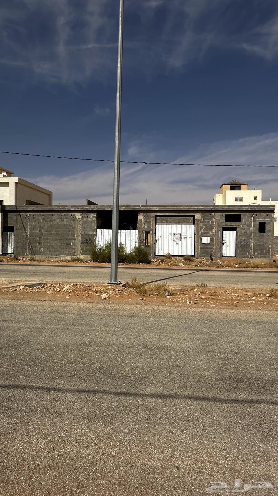 إستراحة للبيع