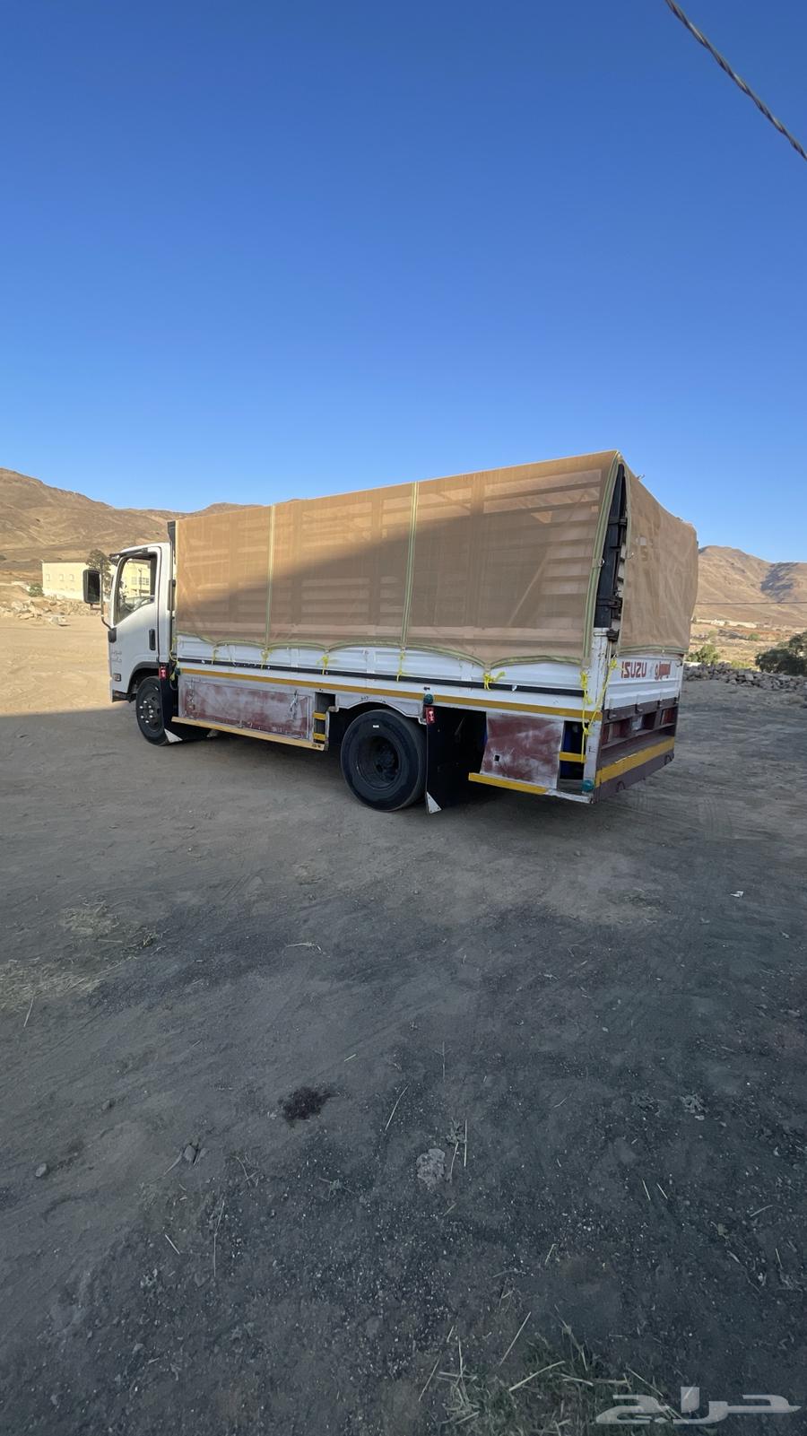 دينا شبك للنقل64360199199490110