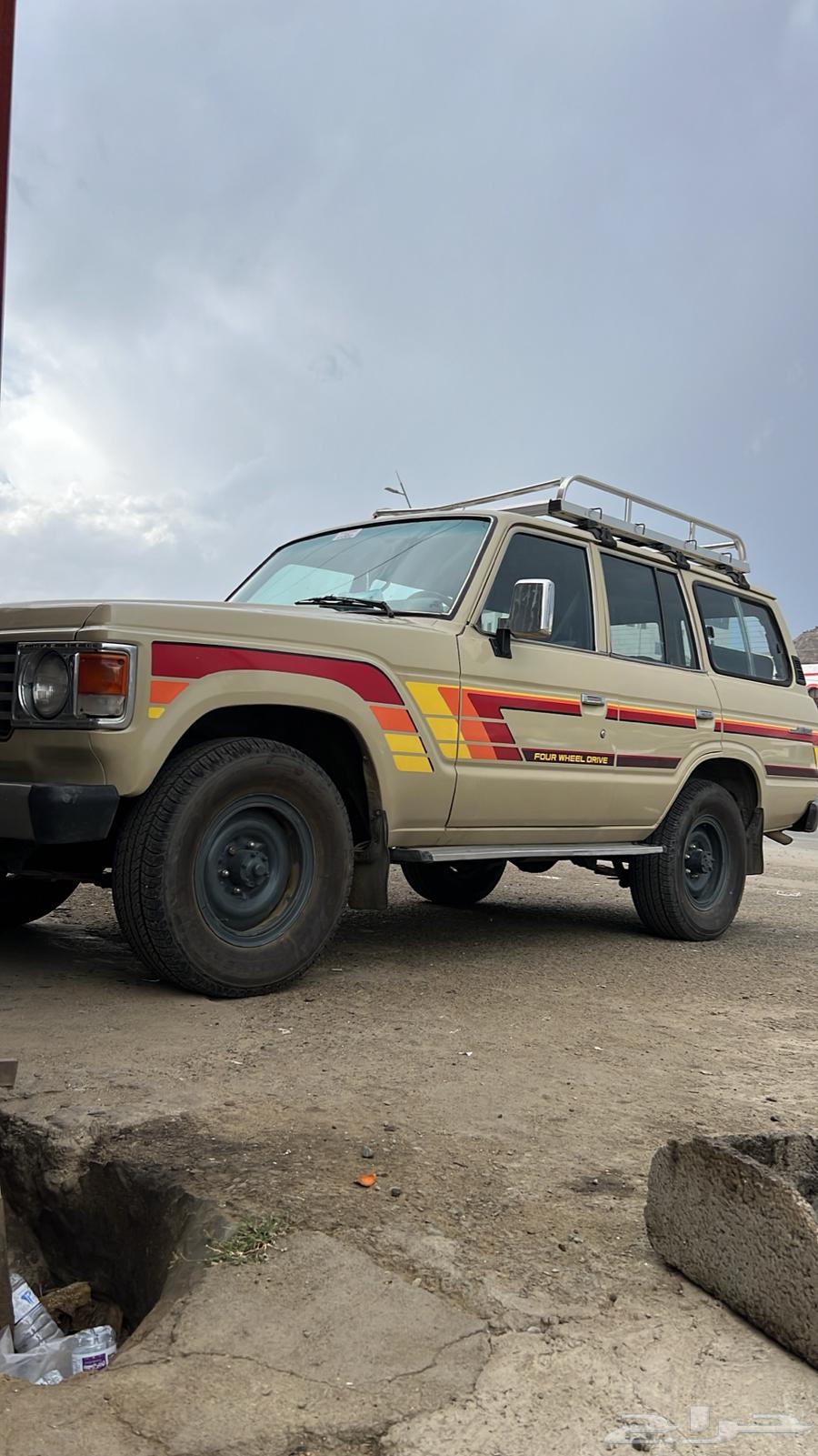 ورشه سمكره بويه تابي تمارا بويه الماني64370063579009113