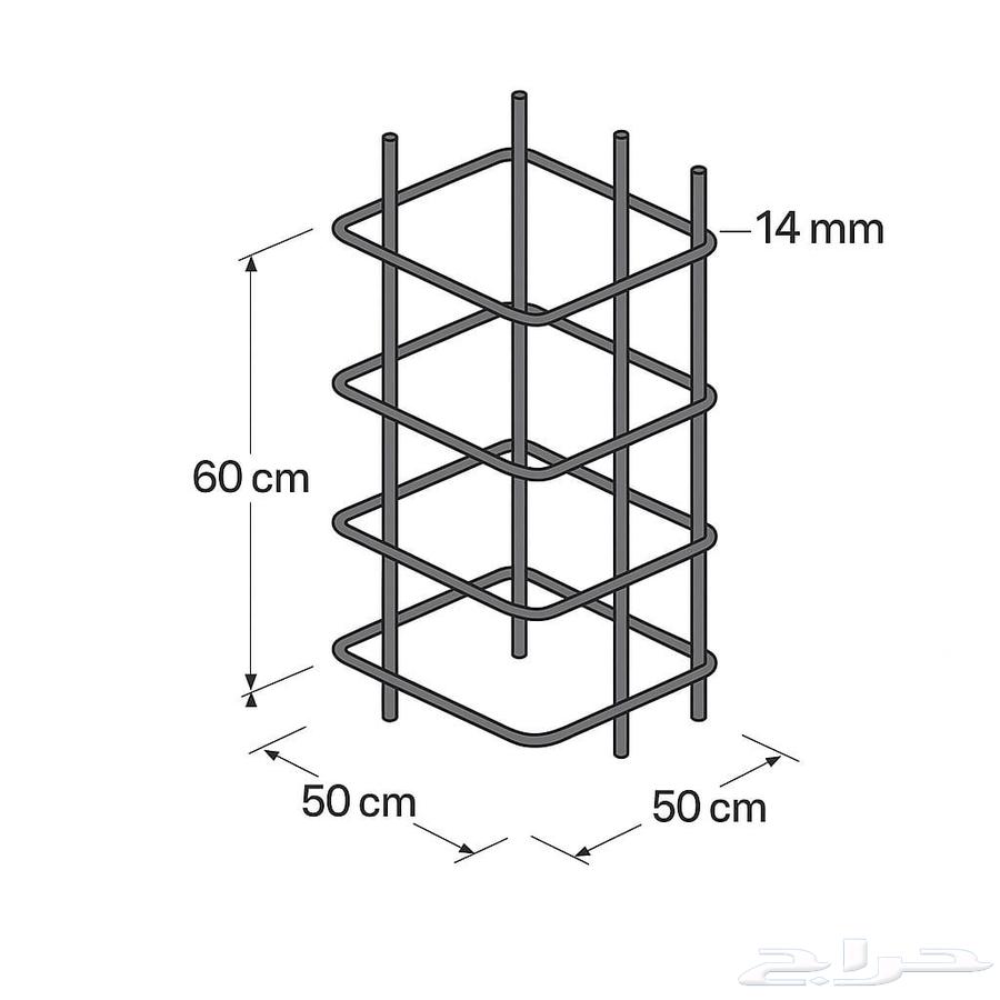 New Jersey concrete slabs, lighting foundations, manholes, concrete barriers64360231037057112