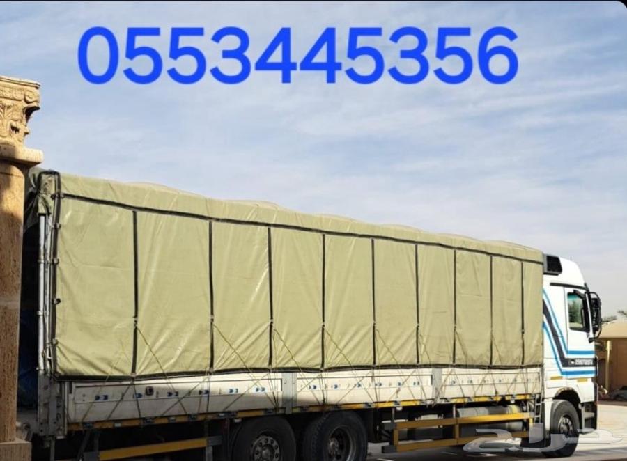 لوري مسكس عشرة متر نقل داخل وخارج السعوديه64360165741313110
