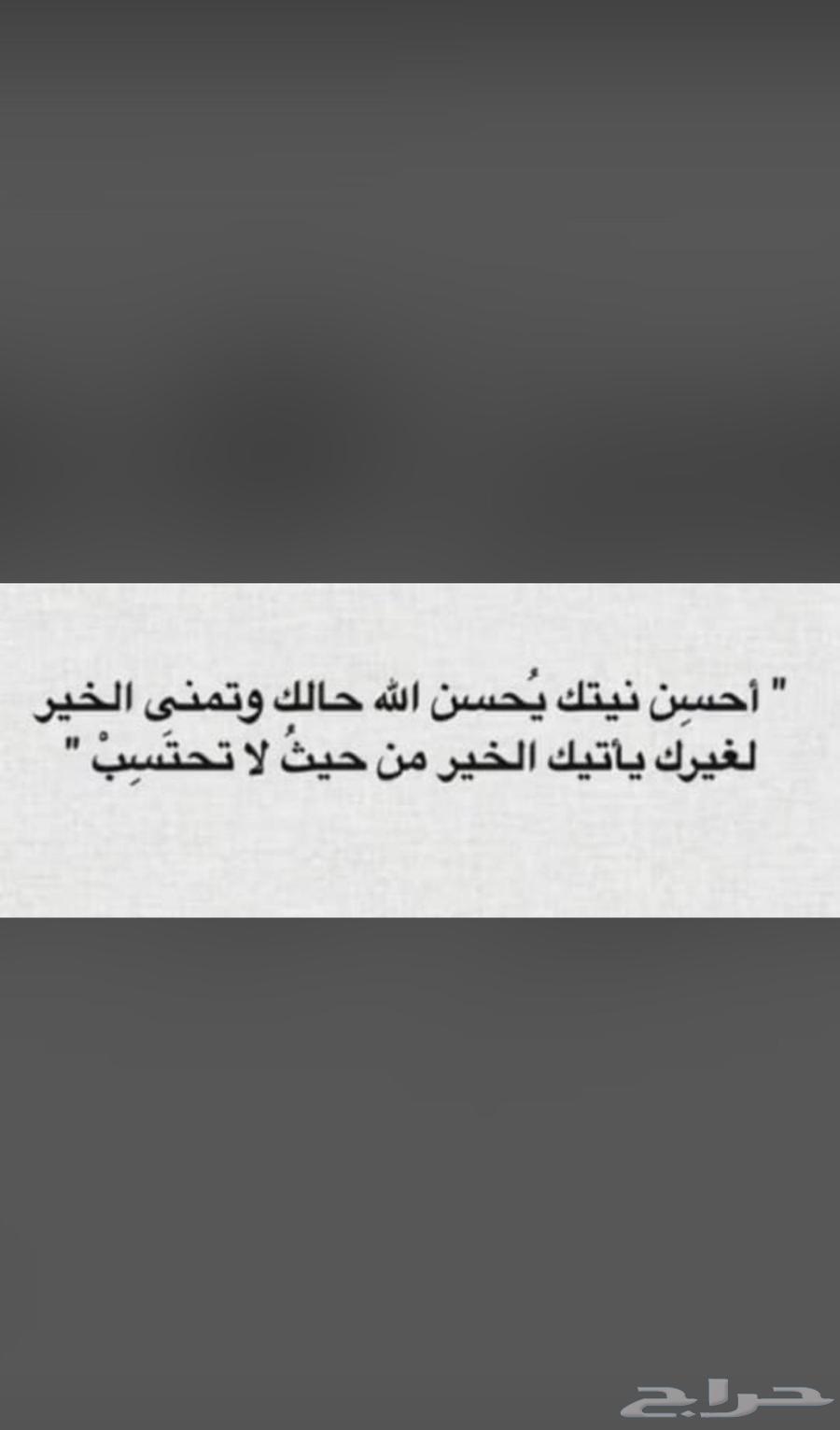 مطلوب سياره اقساط موظف حكومي64360216135170110