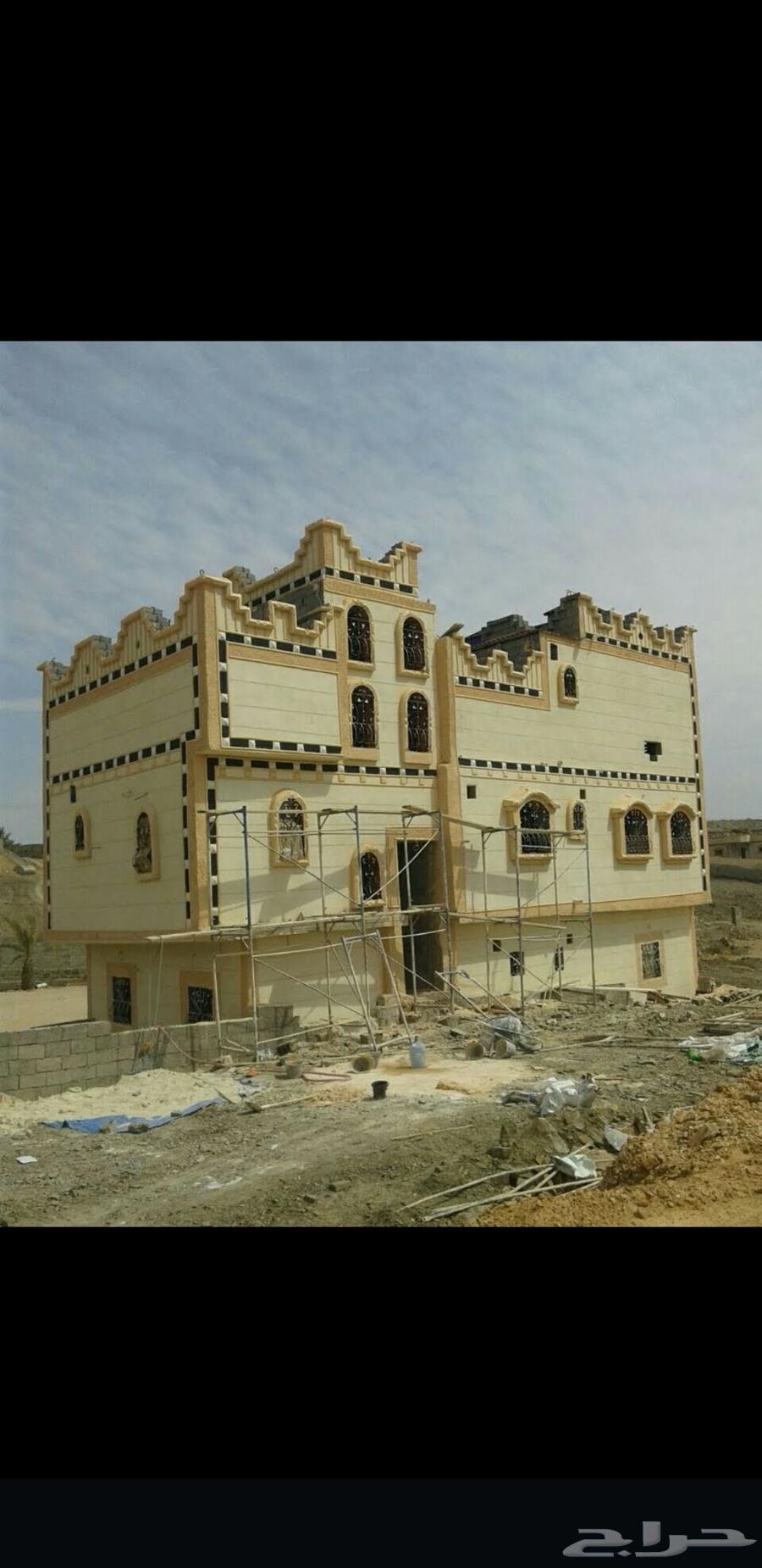 لياسه ملونه باللاسمنت الابيض وبطحاء الرياض معا اعمال العزل64457582652931114