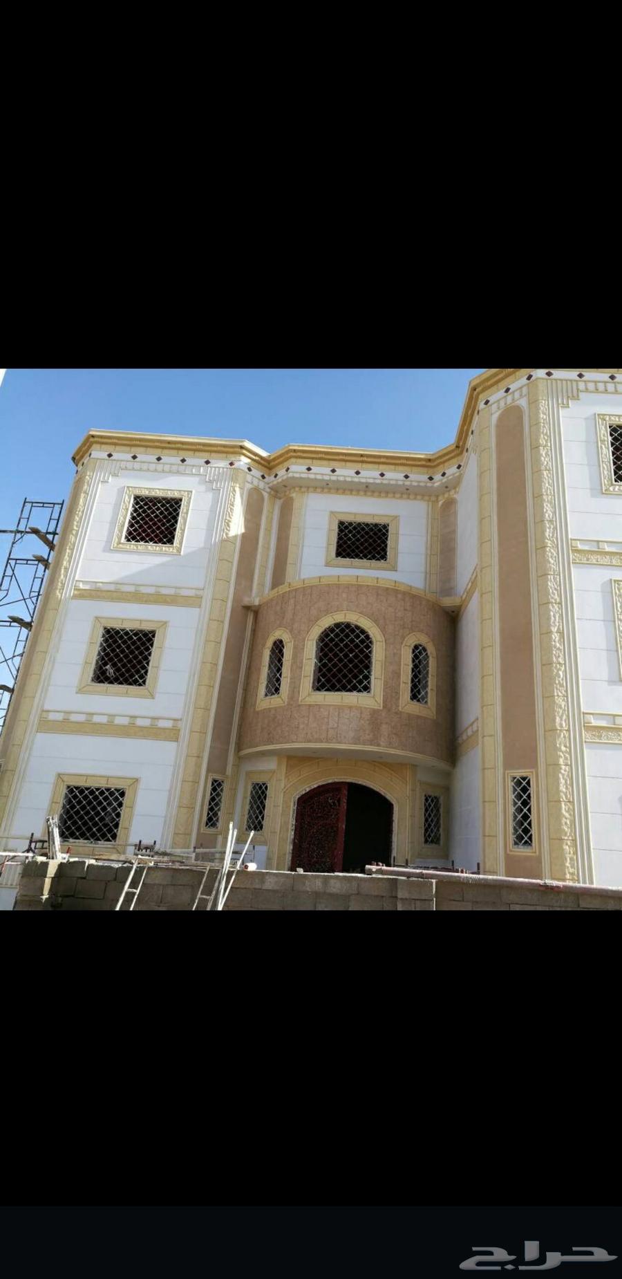 لياسه ملونه باللاسمنت الابيض وبطحاء الرياض معا اعمال العزل64457582652931111