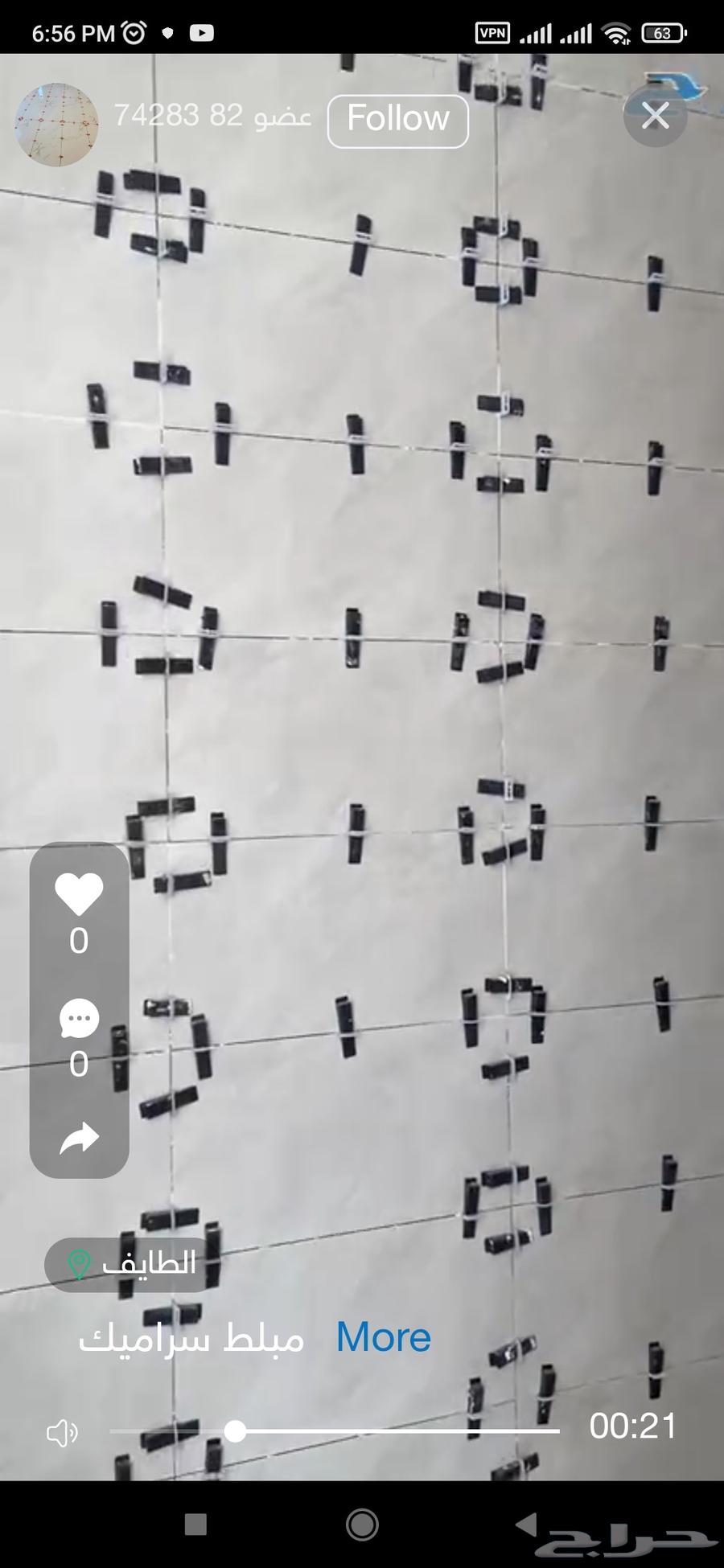 It seems like youve entered a number If 2025 is part of a la64360182467074110