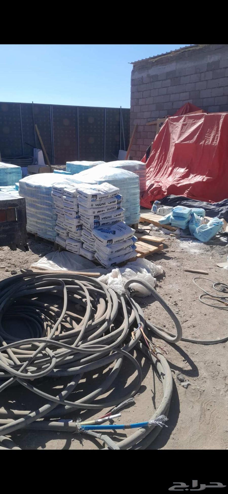 غراء بلاط سافيتو وبورسلان باسعارمنافسه64360131774338112