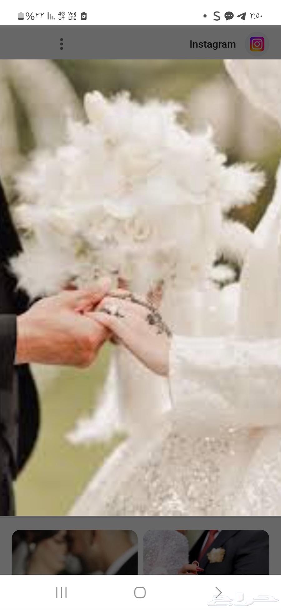 ابحث عن زوجه بإذن الله زواج مسيار معلن وموثق64480813393795110