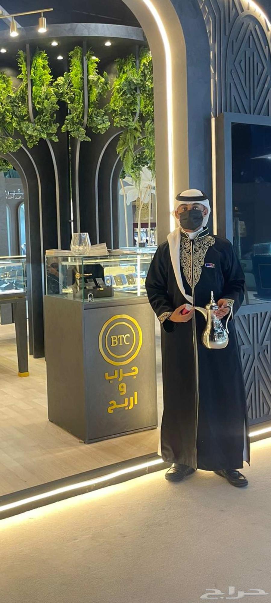 Coffee and tea servers, men and women, we are at your service64402969120001110