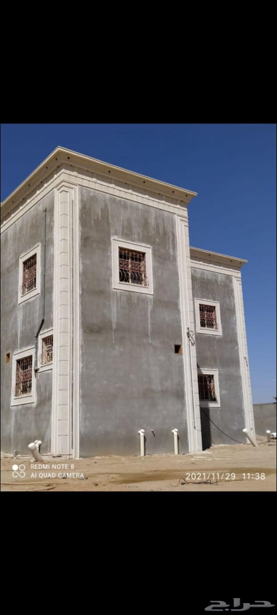 بديل الحجر الاسمنت الابيض64422123522945110