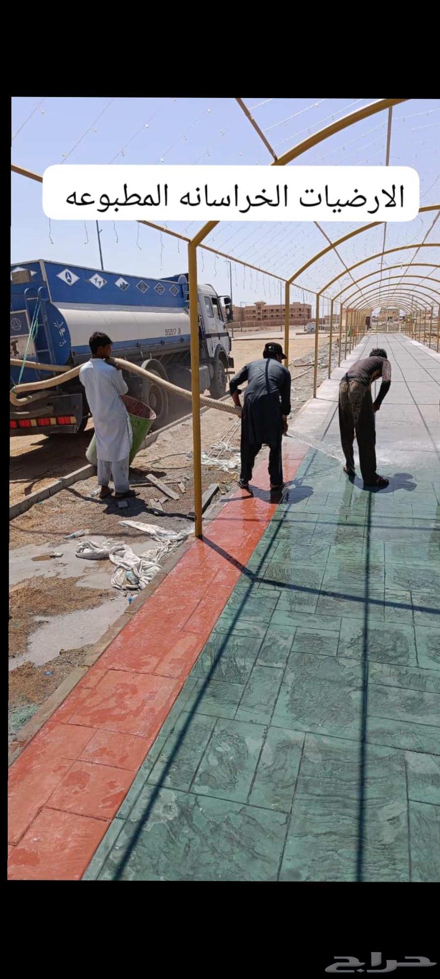 خراسانه المطبوعه64370114041089111