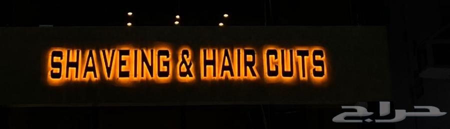 صيانه لوحات حروف اكريلك بنرات استيكرات64360115208833112