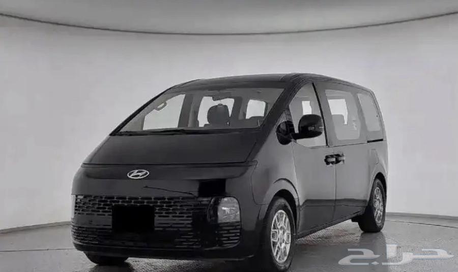 ستاريا2026 للتوصيل داخل المدينه وخارجها64360214704771110