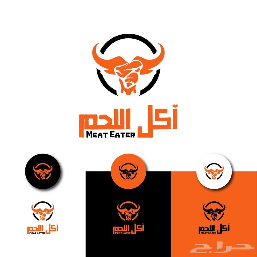 تصميم شعار لوقو براند مميزة تصميم هوية بصرية بروفايل64402969127427110