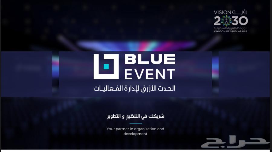 Organizing professional events, exhibitions, and conferences64355008846977110