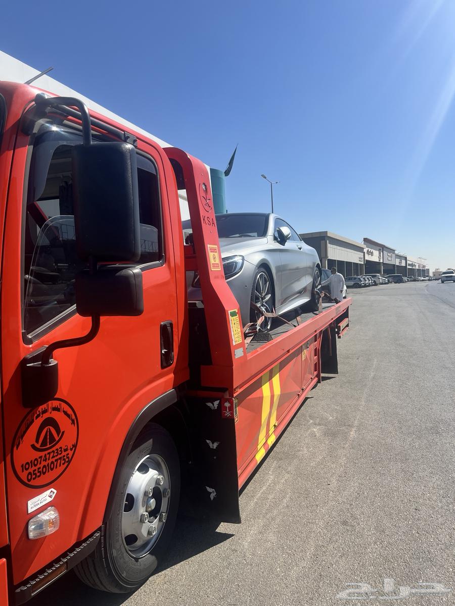 سطحة ابها وخميس مشيط64360181422465112