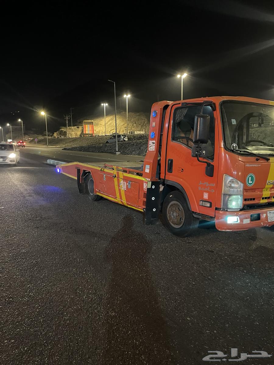 Maawiir Square64355009545346111