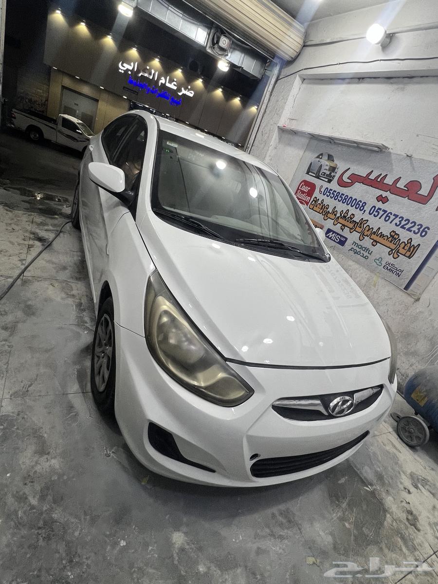 رش بويه لمعه ورش مطفي64360132655106112