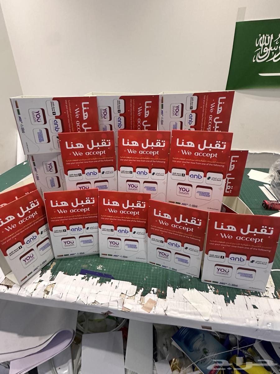 وكالة تكنيك للدعايه والاعلان64360115319297111