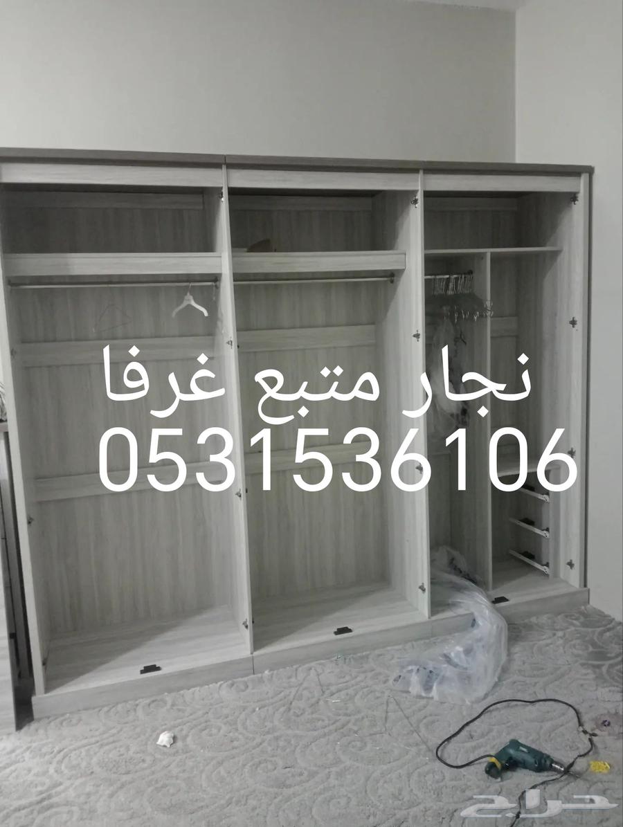 نجار حايل فك وتركيب غرف نوم وستاير وباب كيلون وفتح أبواب طاو64370181559939110