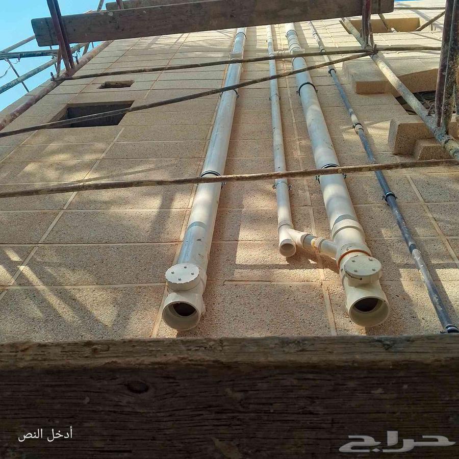 مقاولات بروفيال كسر الرخام بجميع أنواعه64370114292995110