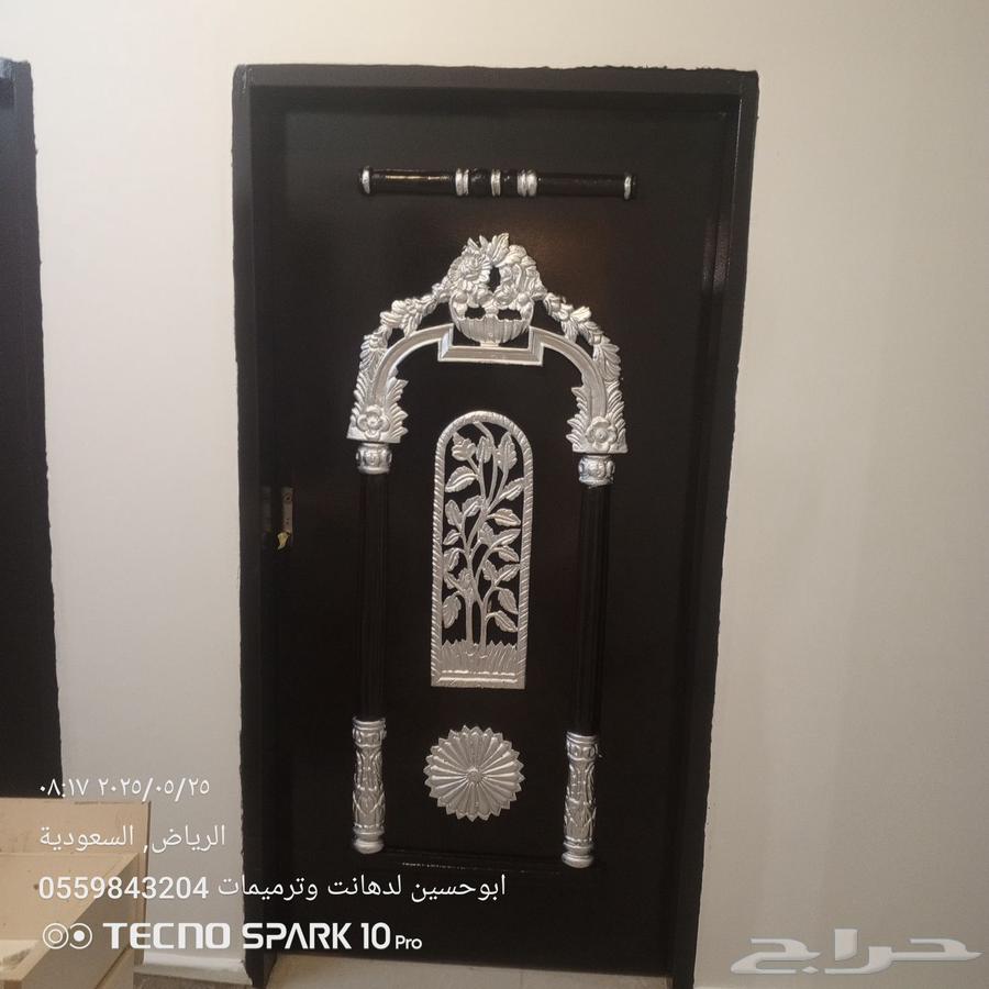 معلم دهانات كفه اعمال ادهانت وديكورت ولبكسي ولبرفايل64360198602627113