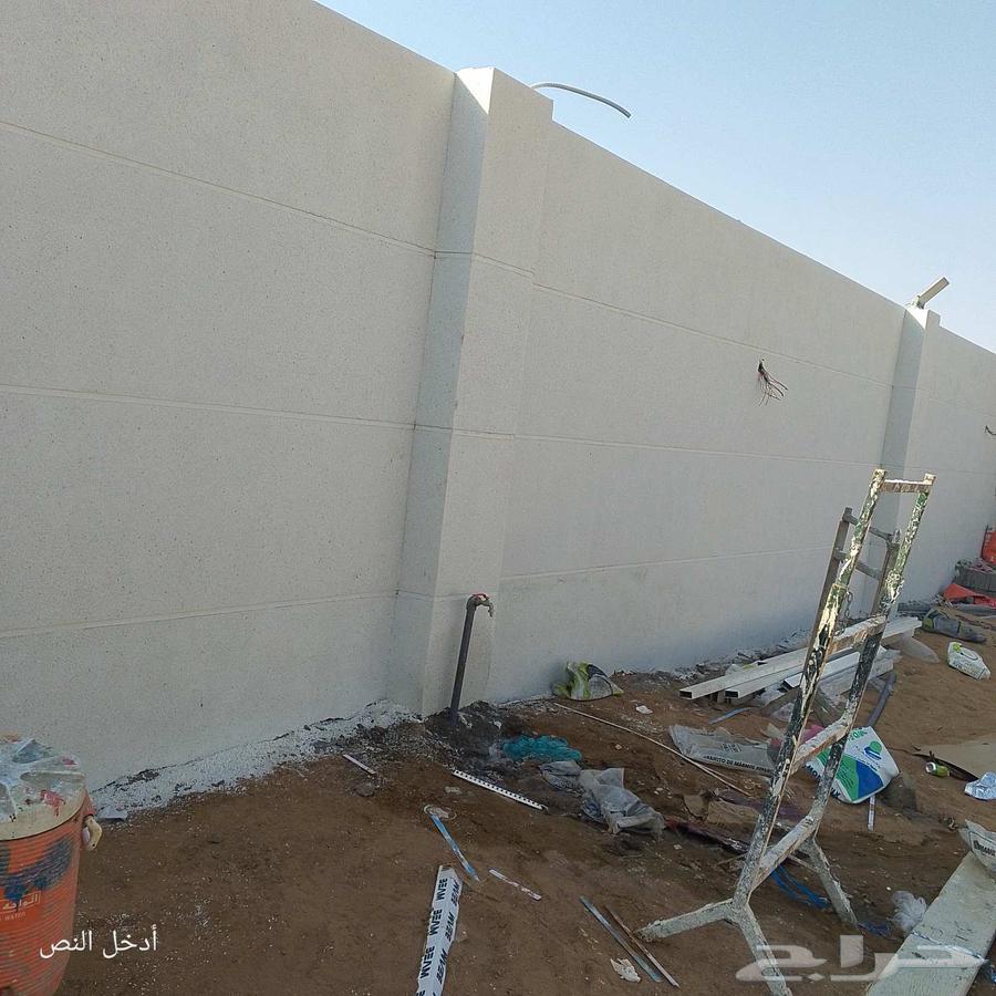 مقاولات بروفيال كسر الرخام بجميع أنواعه64370114292995113