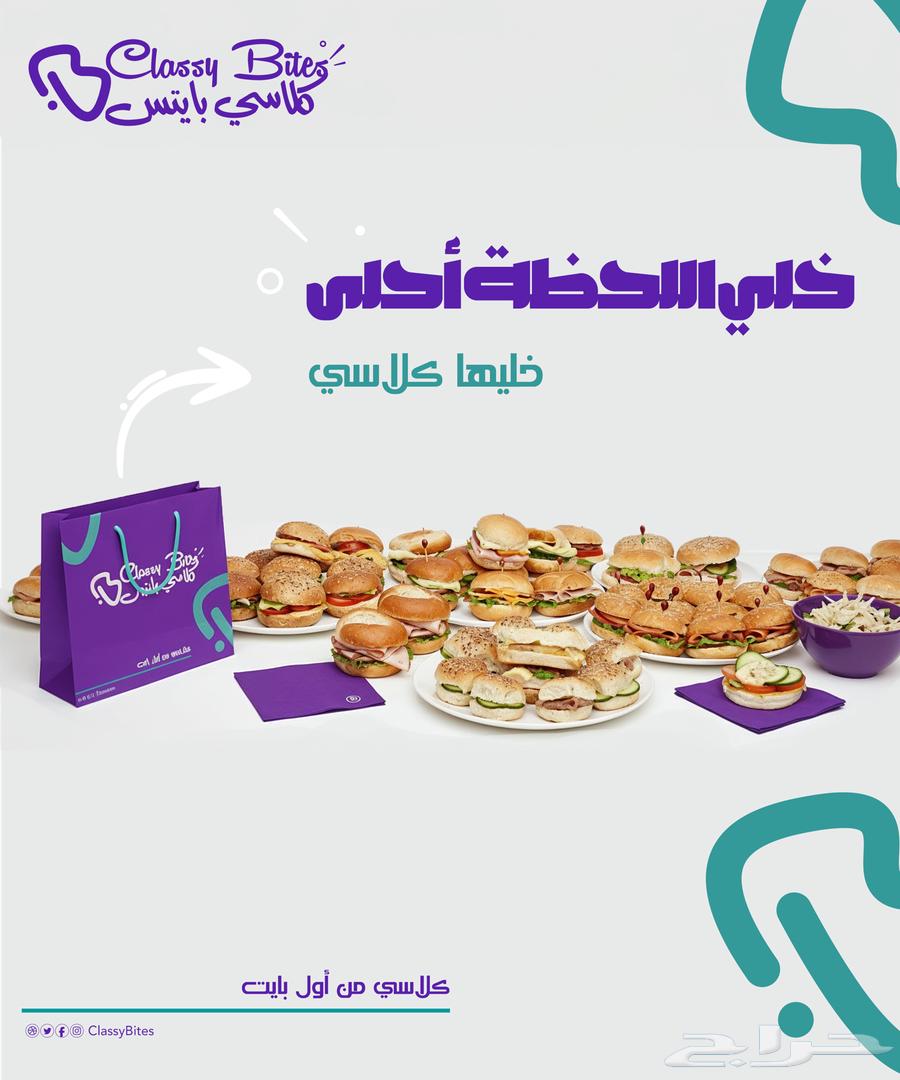 هوية بصرية وتصميمات64379790220931113