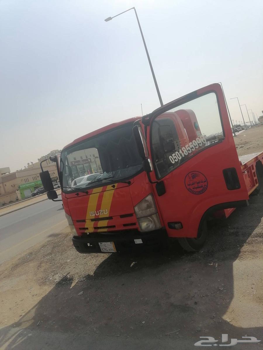 سطحة الشفا جنوب الرياض64360216203393110