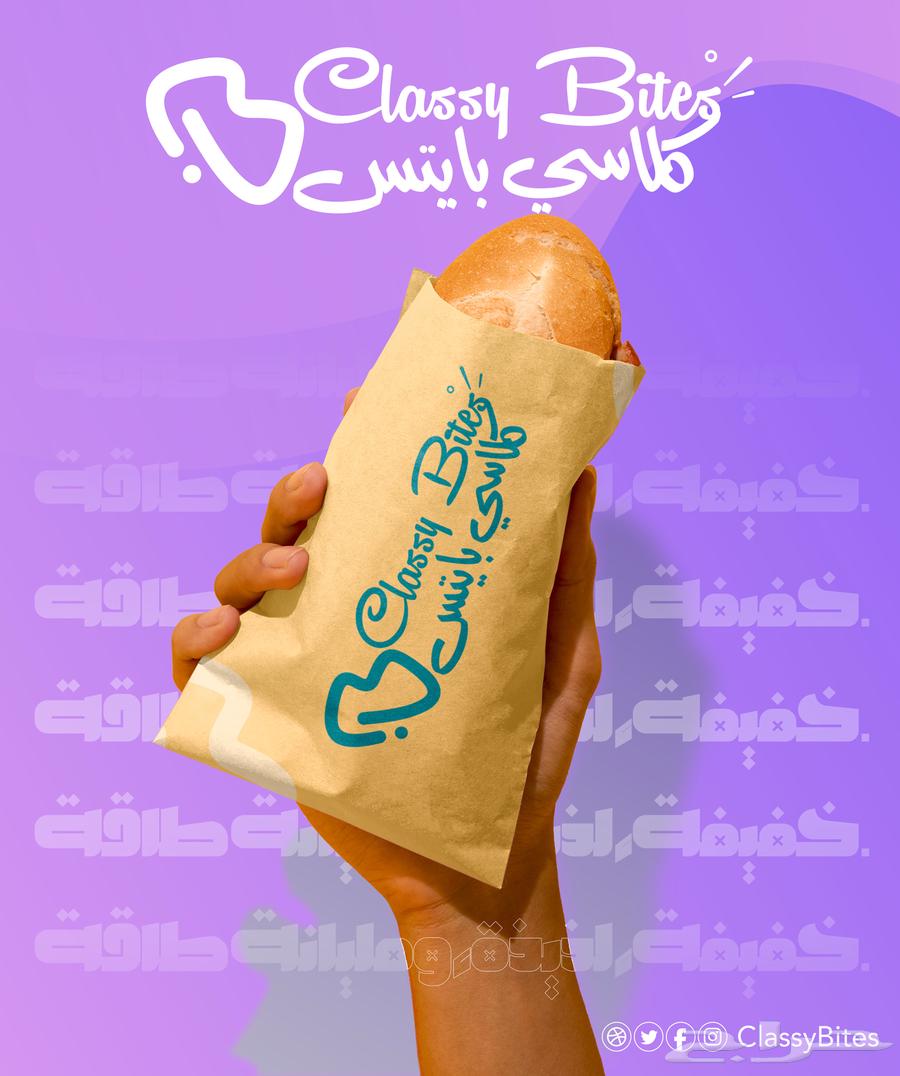 هوية بصرية وتصميمات64379790220931111